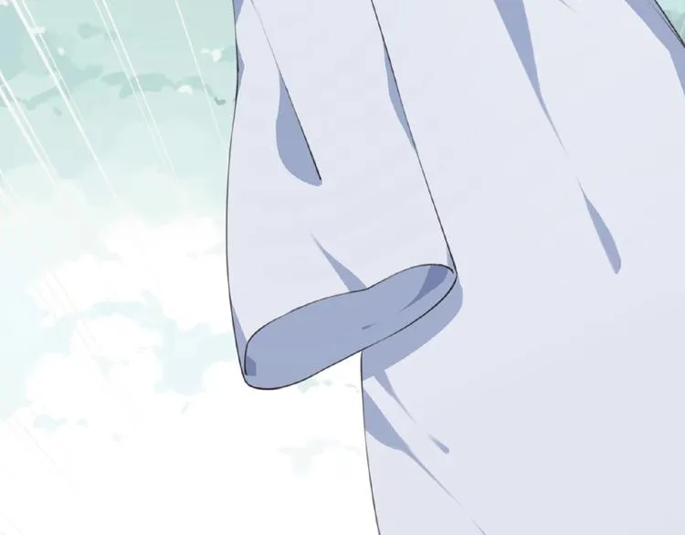 第47话 我超兴奋！ 第46页