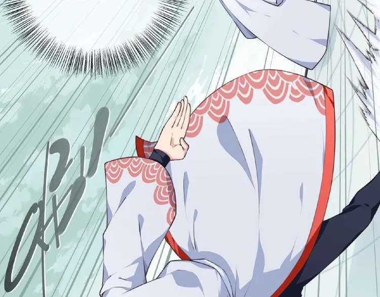 第47话 我超兴奋！ 第54页