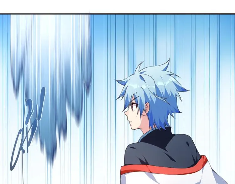 第47话 我超兴奋！ 第57页