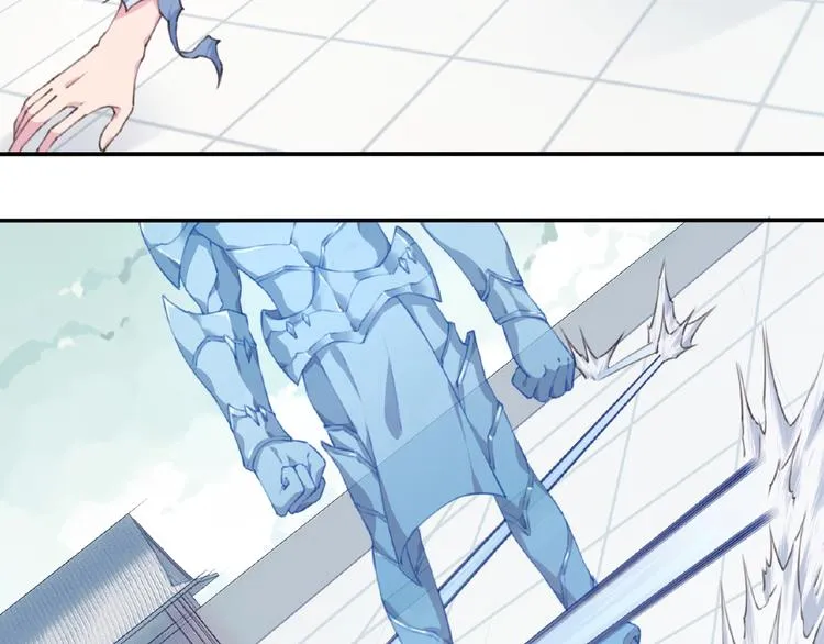 第47话 我超兴奋！ 第84页