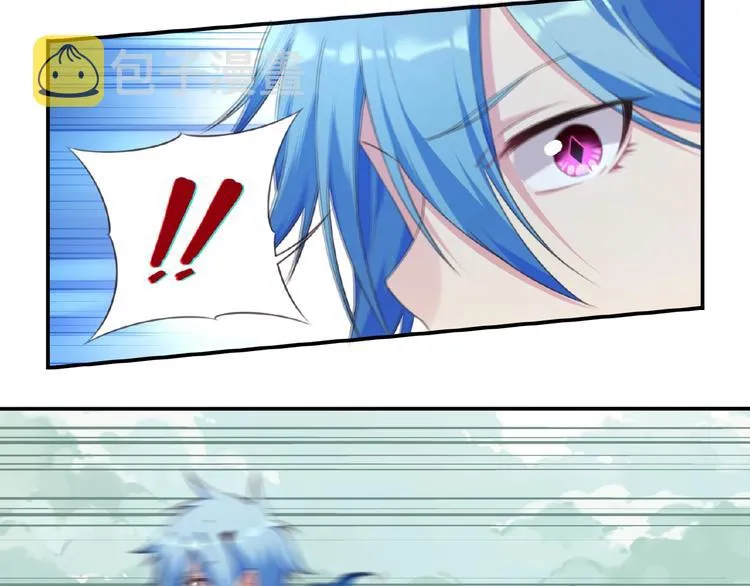 第47话 我超兴奋！ 第91页