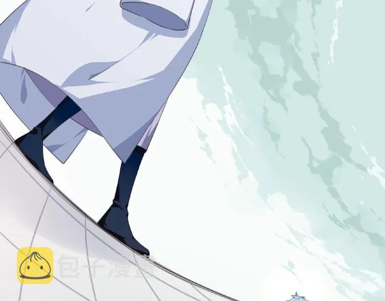 第47话 我超兴奋！ 第103页