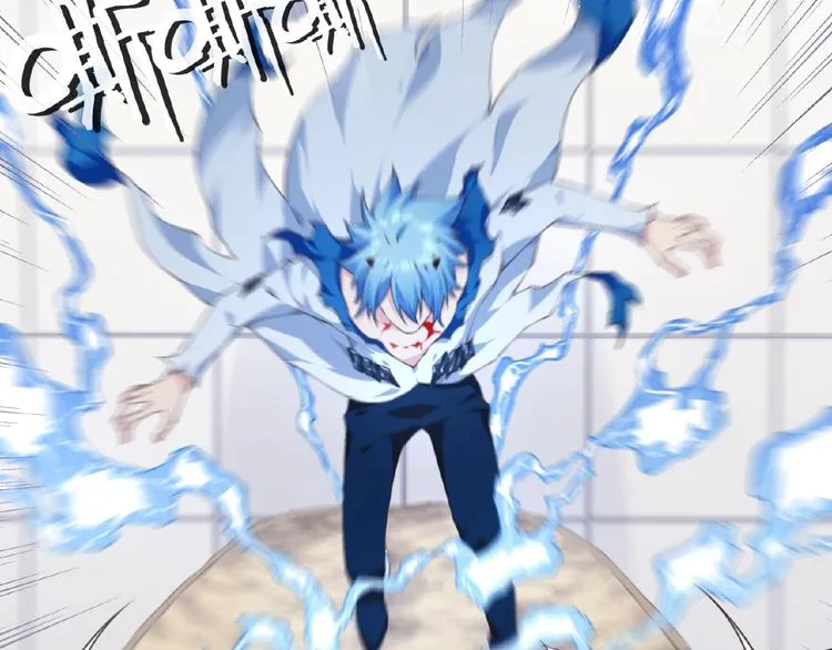 第47话 我超兴奋！ 第108页