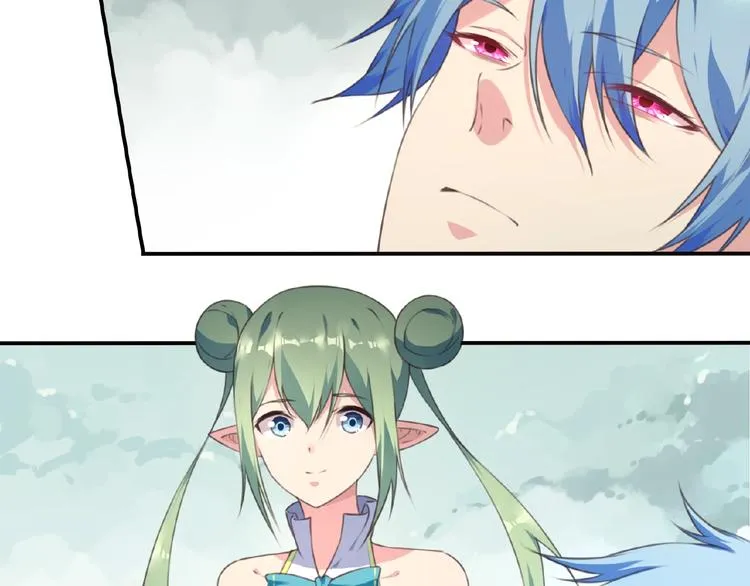 第46话 终极计划 第6页