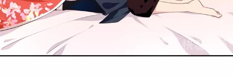 第46话 终极计划 第12页