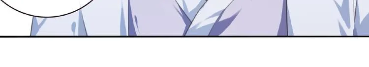 第46话 终极计划 第19页
