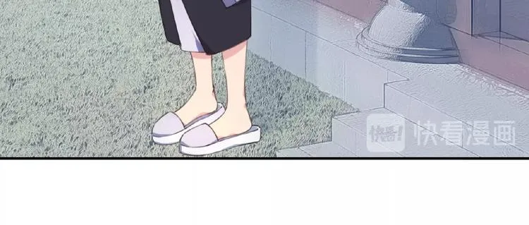 第46话 终极计划 第36页