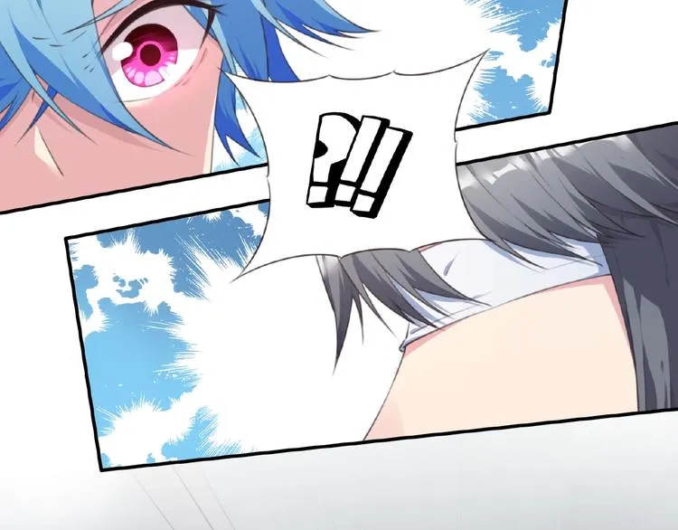 第46话 终极计划 第48页
