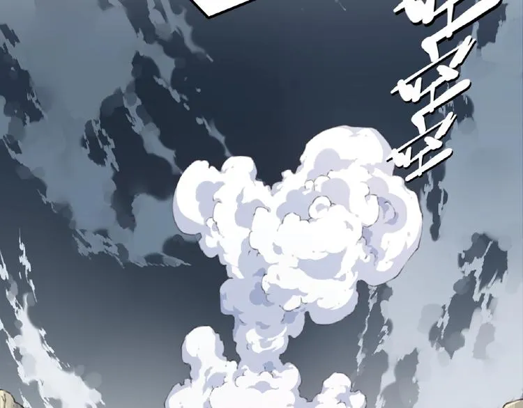 第45话 夜神的愤怒！ 第15页