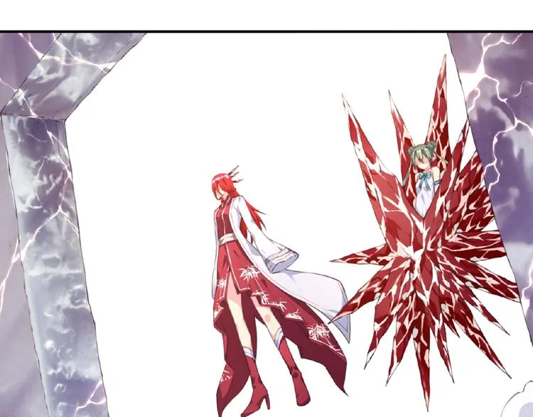 第45话 夜神的愤怒！ 第19页