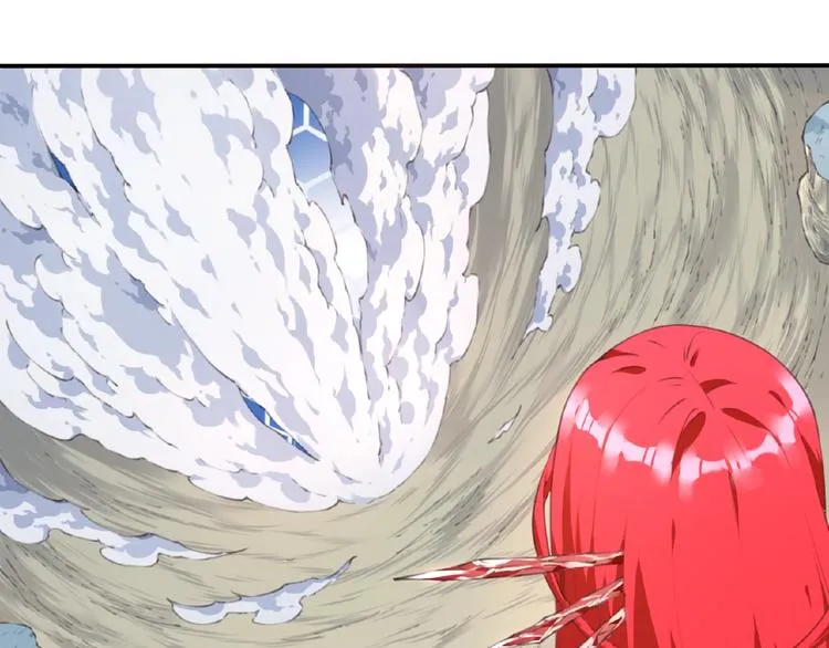 第45话 夜神的愤怒！ 第22页