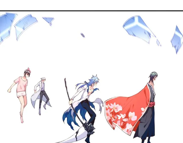 第45话 夜神的愤怒！ 第26页