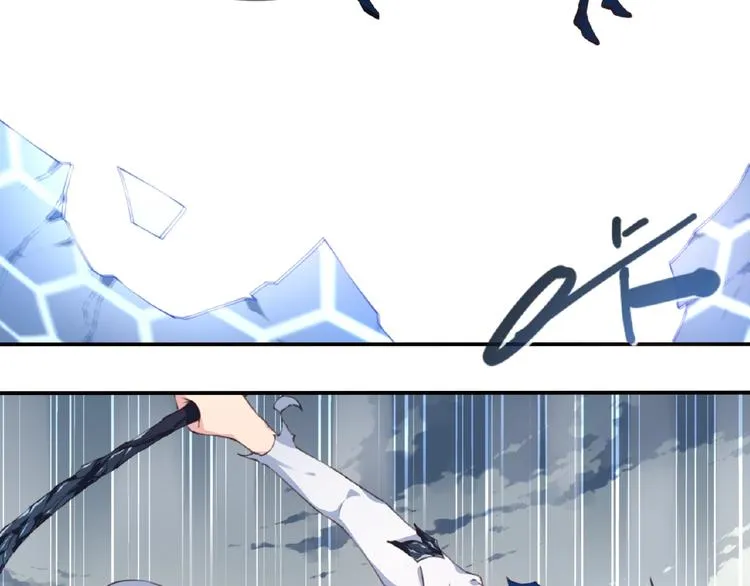 第45话 夜神的愤怒！ 第27页