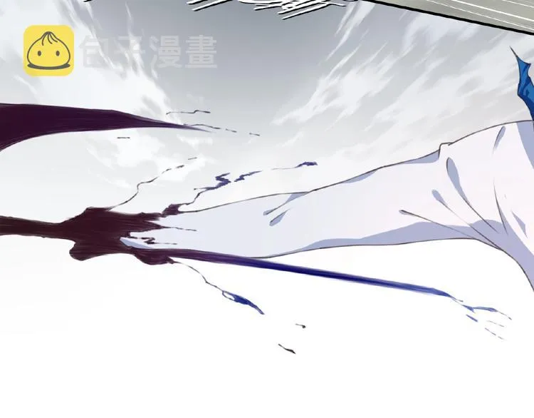 第45话 夜神的愤怒！ 第72页