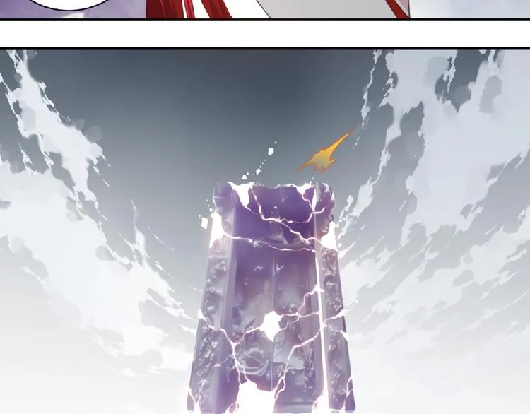 第45话 夜神的愤怒！ 第89页