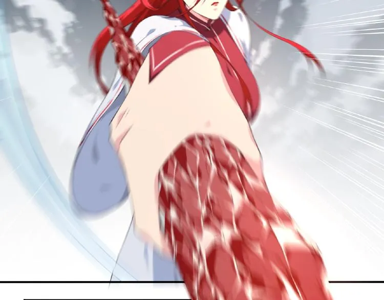 第44话 血葬领域 第9页