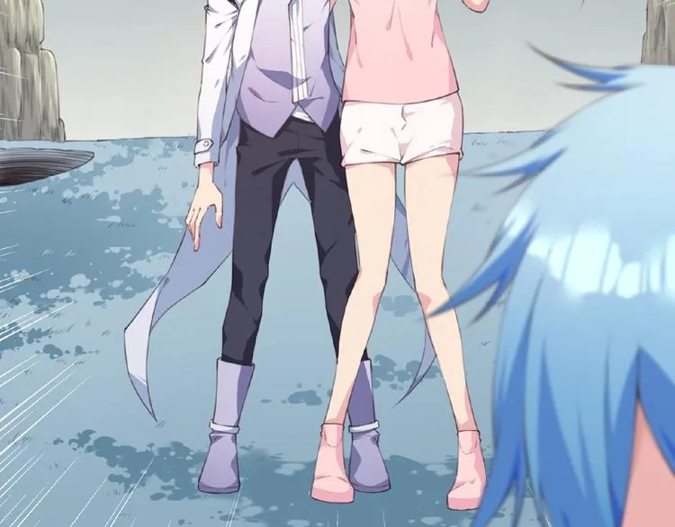 第44话 血葬领域 第21页