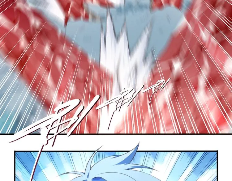 第44话 血葬领域 第51页
