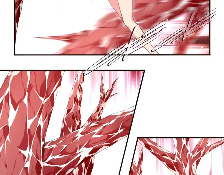 第44话 血葬领域 第57页