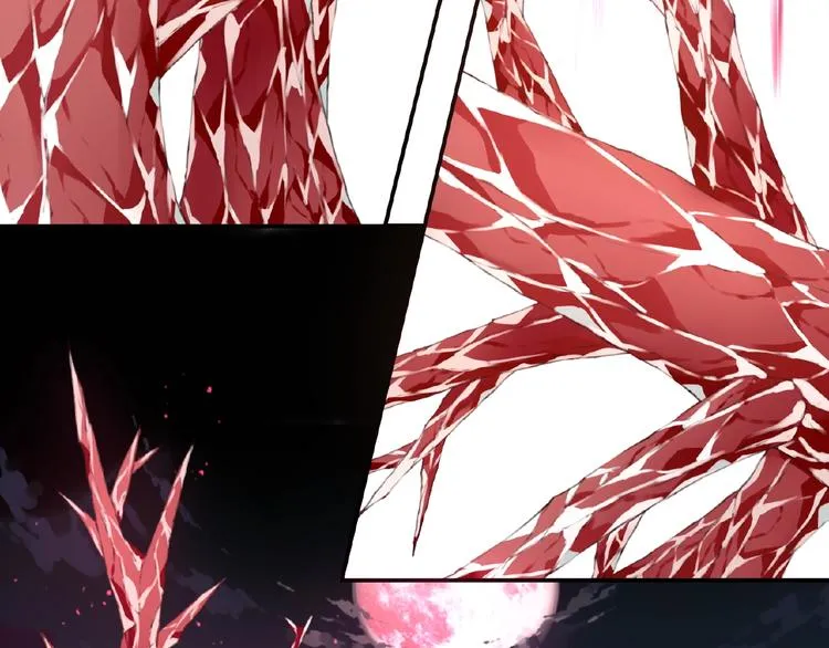 第44话 血葬领域 第58页