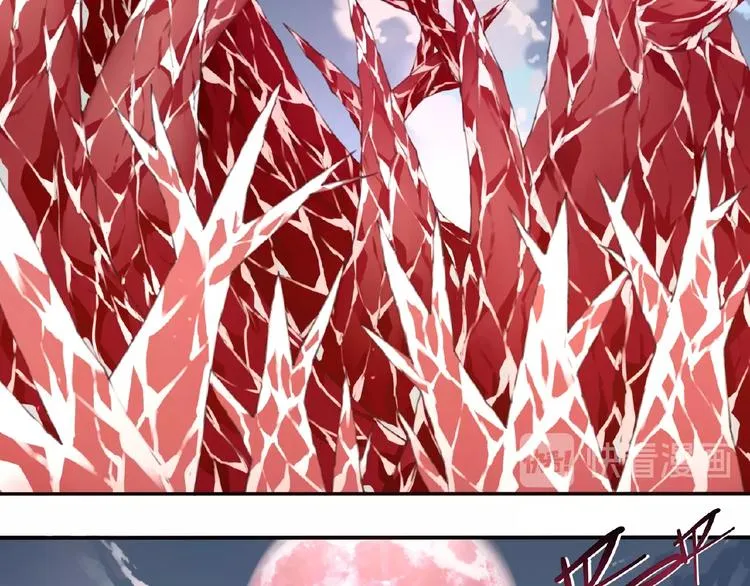 第44话 血葬领域 第60页