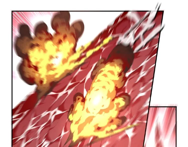 第44话 血葬领域 第77页