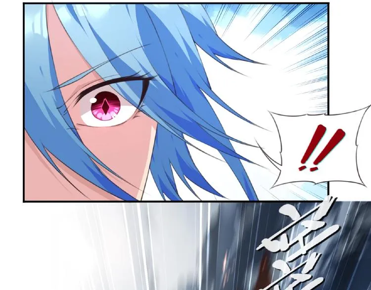 第44话 血葬领域 第86页