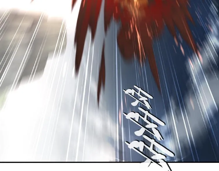 第44话 血葬领域 第89页