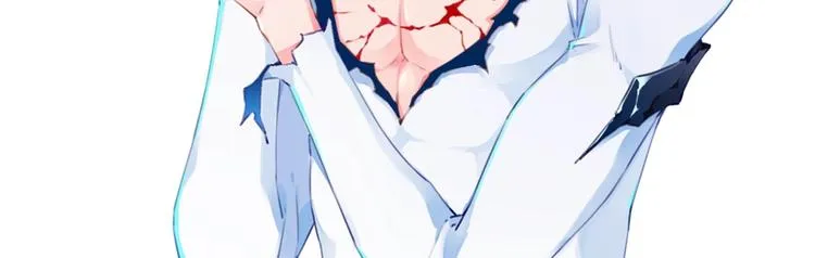 第44话 血葬领域 第97页