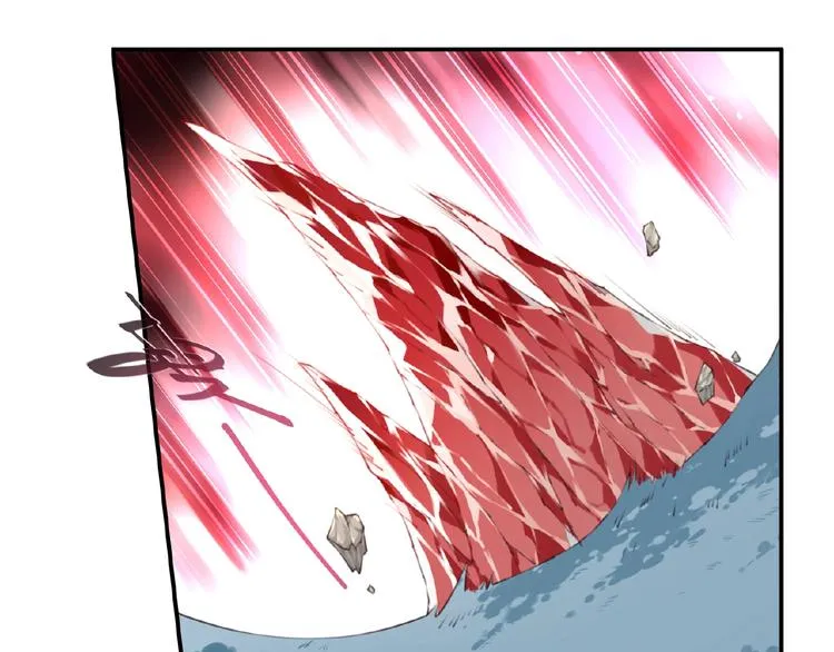 第43话 紫色级别！ 第12页