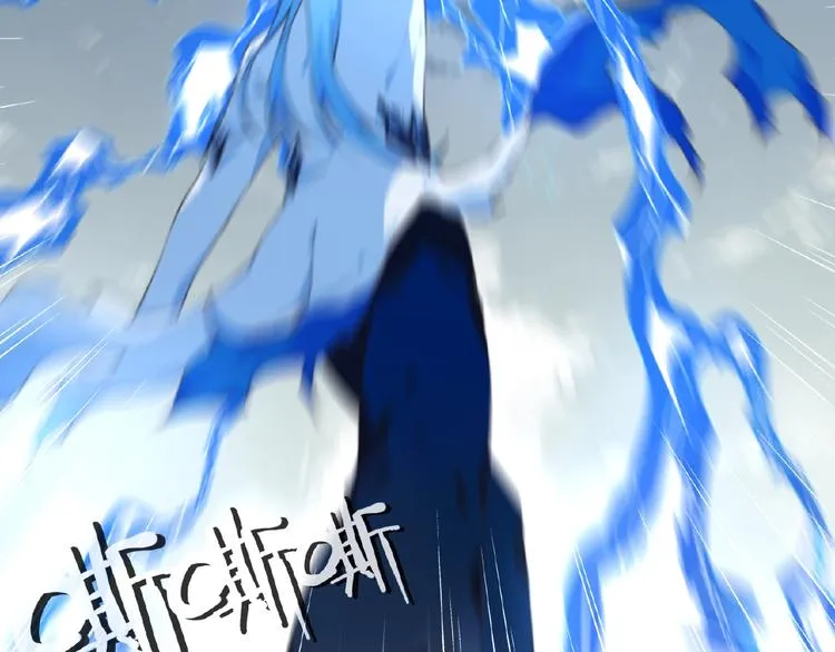 第43话 紫色级别！ 第32页