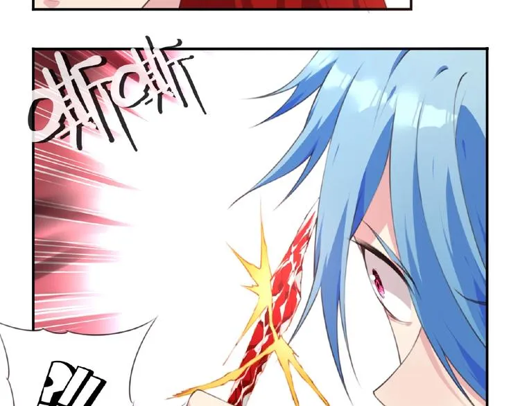 第43话 紫色级别！ 第91页