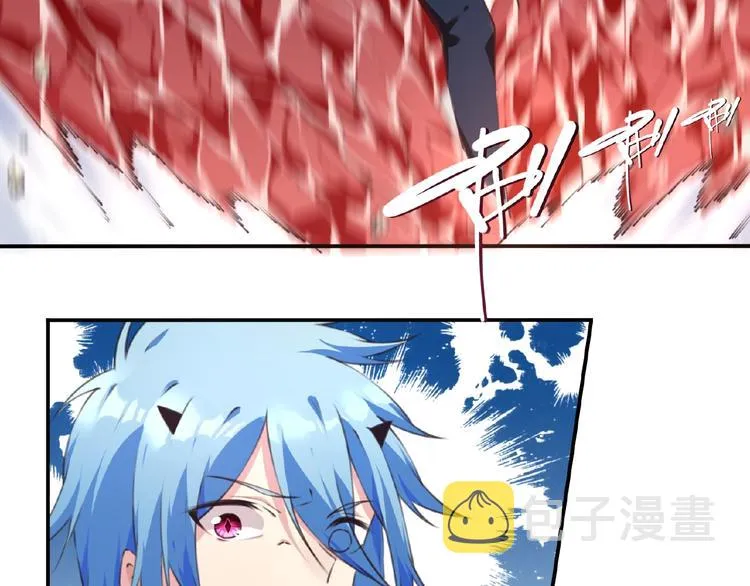 第43话 紫色级别！ 第115页