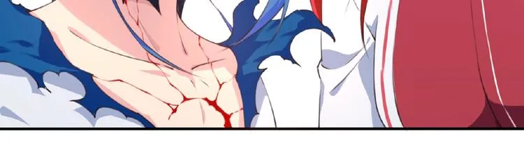 第43话 紫色级别！ 第120页