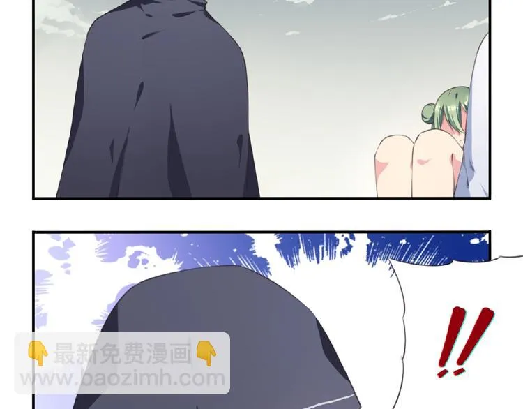第42话 异象！ 第8页