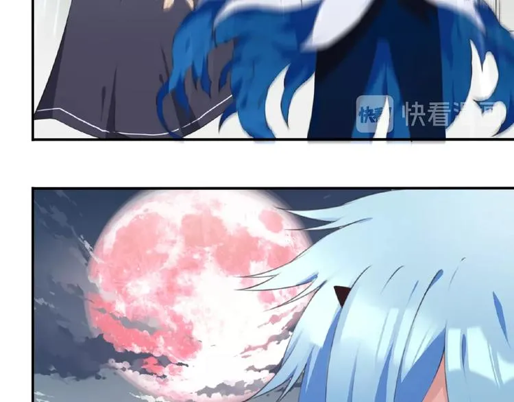 第42话 异象！ 第39页