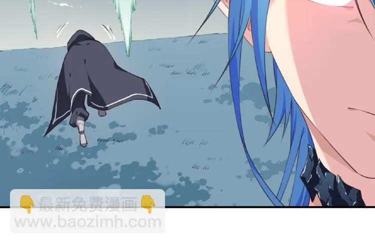 第42话 异象！ 第47页