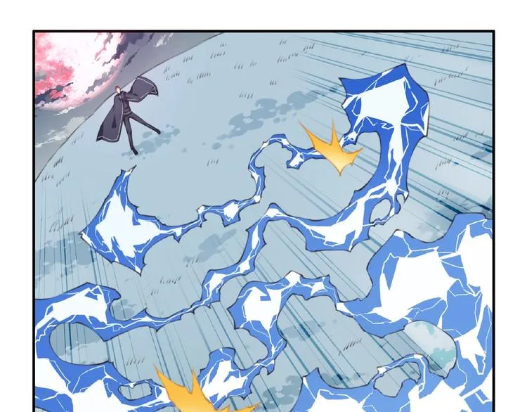 第42话 异象！ 第55页