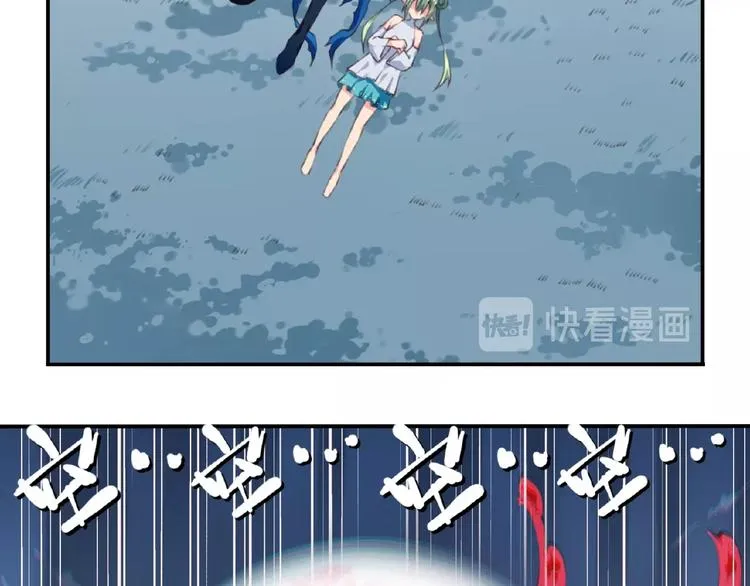 第42话 异象！ 第85页