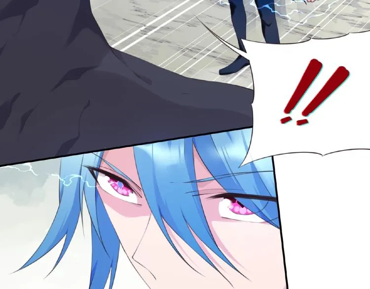 第41话 红月升起 第10页