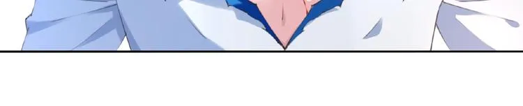 第41话 红月升起 第18页