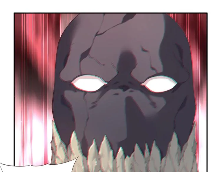 第41话 红月升起 第26页