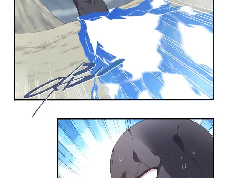 第41话 红月升起 第38页