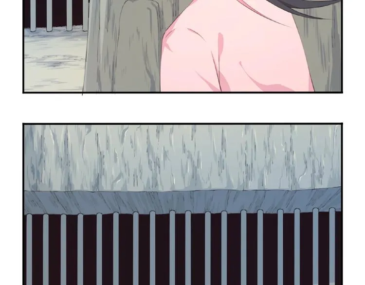 第41话 红月升起 第48页