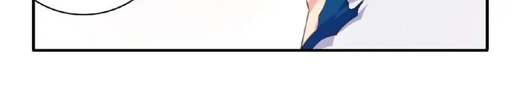 第41话 红月升起 第67页