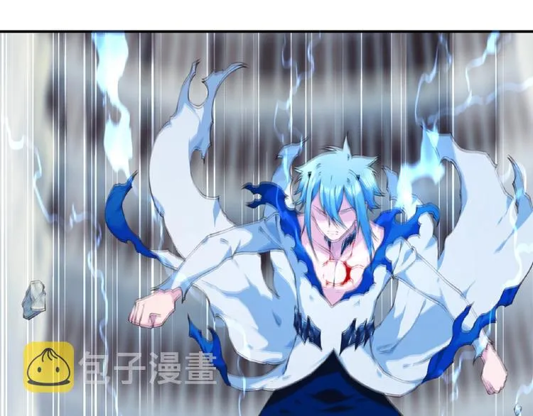 第41话 红月升起 第68页