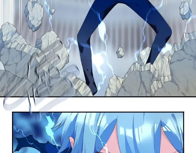 第41话 红月升起 第69页
