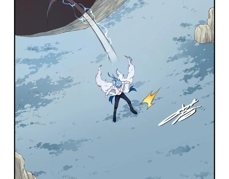 第41话 红月升起 第73页
