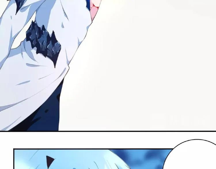 第41话 红月升起 第76页