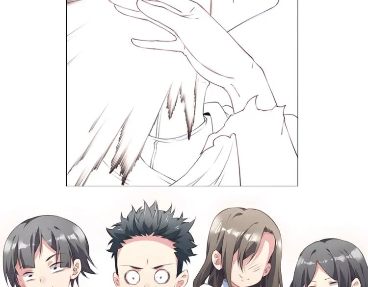 第41话 红月升起 第80页
